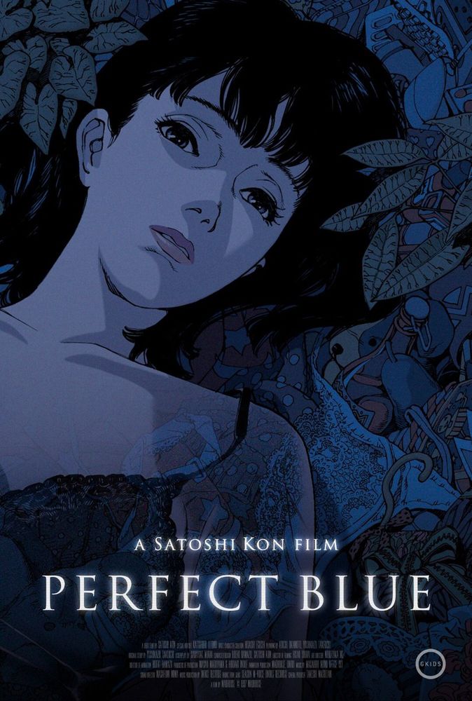 Movie poster for Satoshi Kon’s Perfect Blue