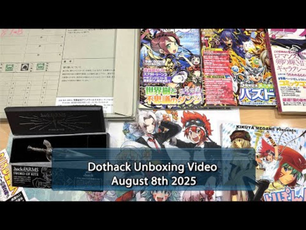Dothack Unboxing Video August 8th 2025