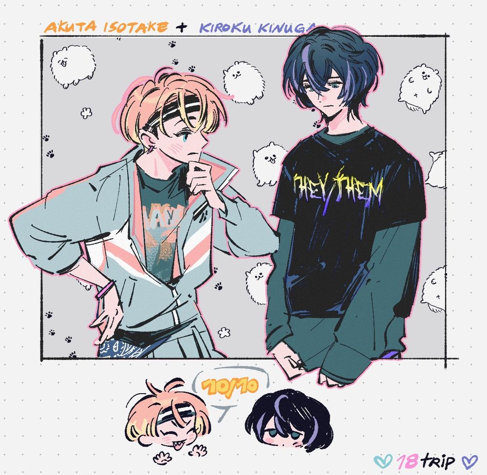 Akuta and Kiroku side by side with the latter wearing of shirt that says THEY/THEM