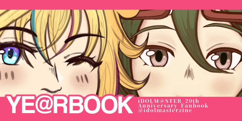 Preview of two drawings of Letora (VA-LIV) and Ken Yamamura (SideM) from the iDOLM@STER 20th anniversary zine called YE@RBOOK.