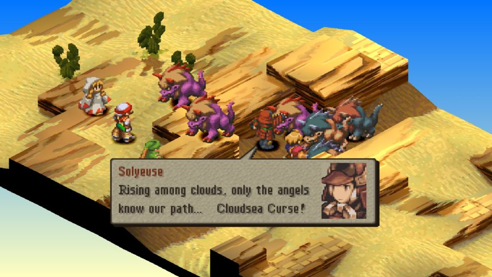 FF Tactics screenshot