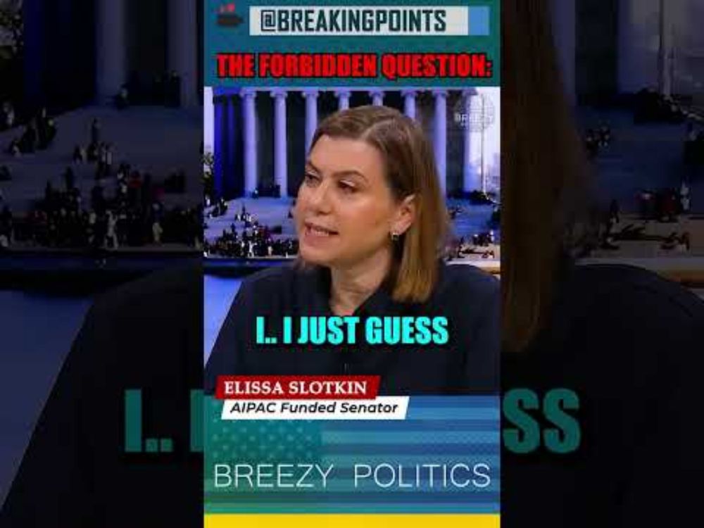 Revealing Response‼️🔥🔥 #usa #israel #palestine #politics #congress #news #europe #uk #canada