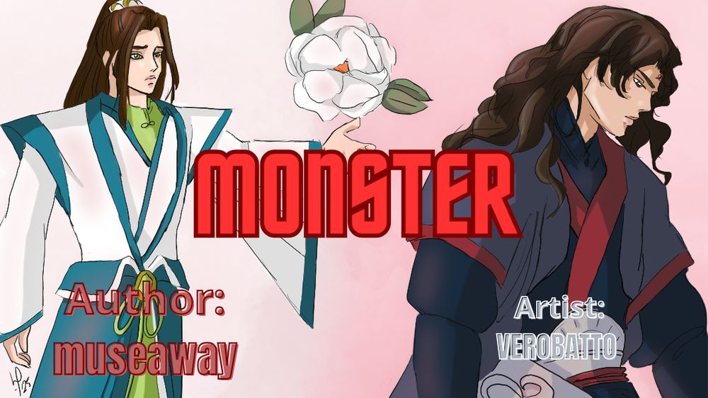 Shen Qingqiu (Shen Jiu) reaching toward Luo Binghe, who has his back toward him. Between them is the image of a white flower similar to a peony.

monster
written by museaway
art by verobatto