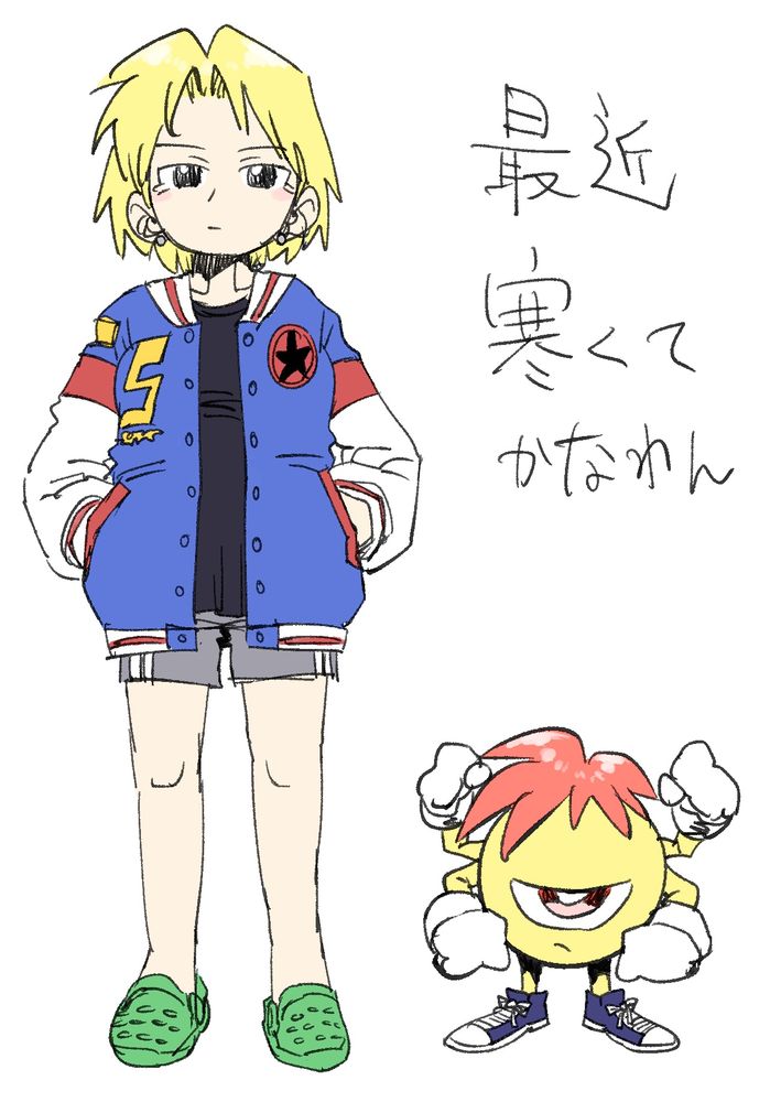 Post image