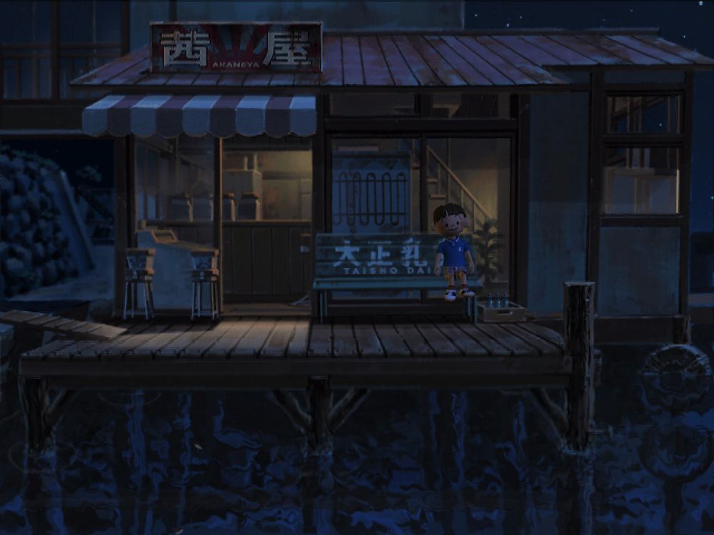 boku sitting on a bench just outside the house. it's dark and there's warm light coming through the doorway and windows