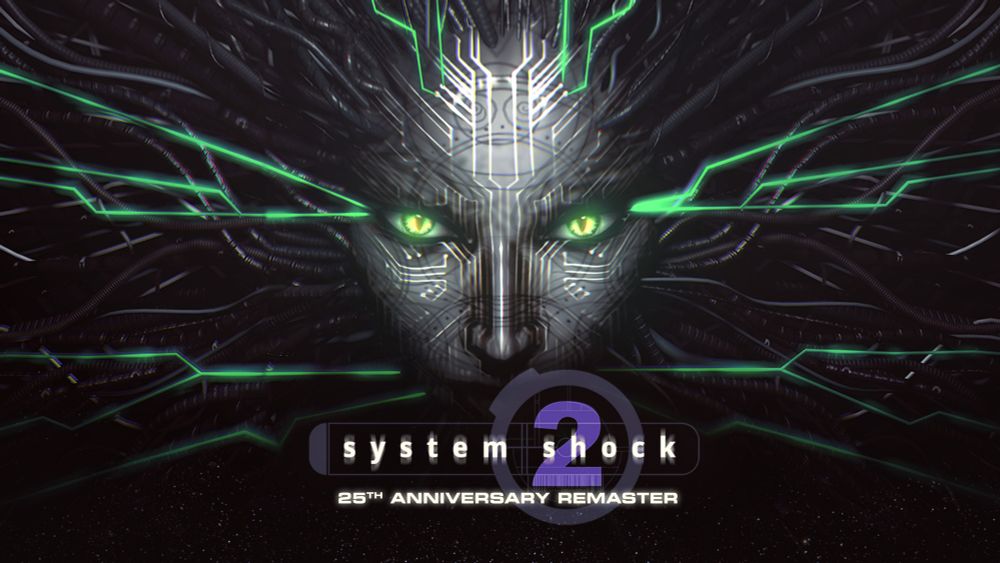 system shock 2. shodan on the cover. l-l-l-look at you, hacker: a p-p-pathetic creature of meat and bone, panting and sweating as you r-run through my corridors. How can you challenge a perfect, immortal machine?