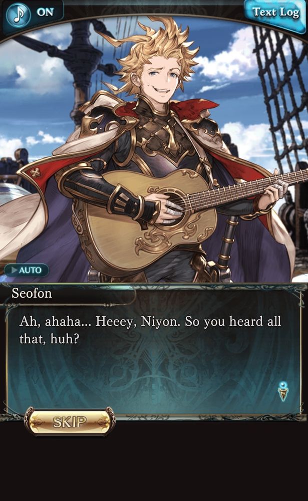 Seofon holding a guitar