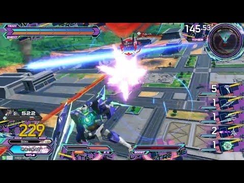 casual gundam matches