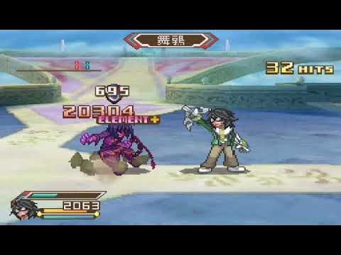 hearts ds hisui combo