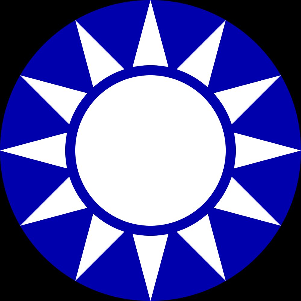 Emblem of the Kuomintang