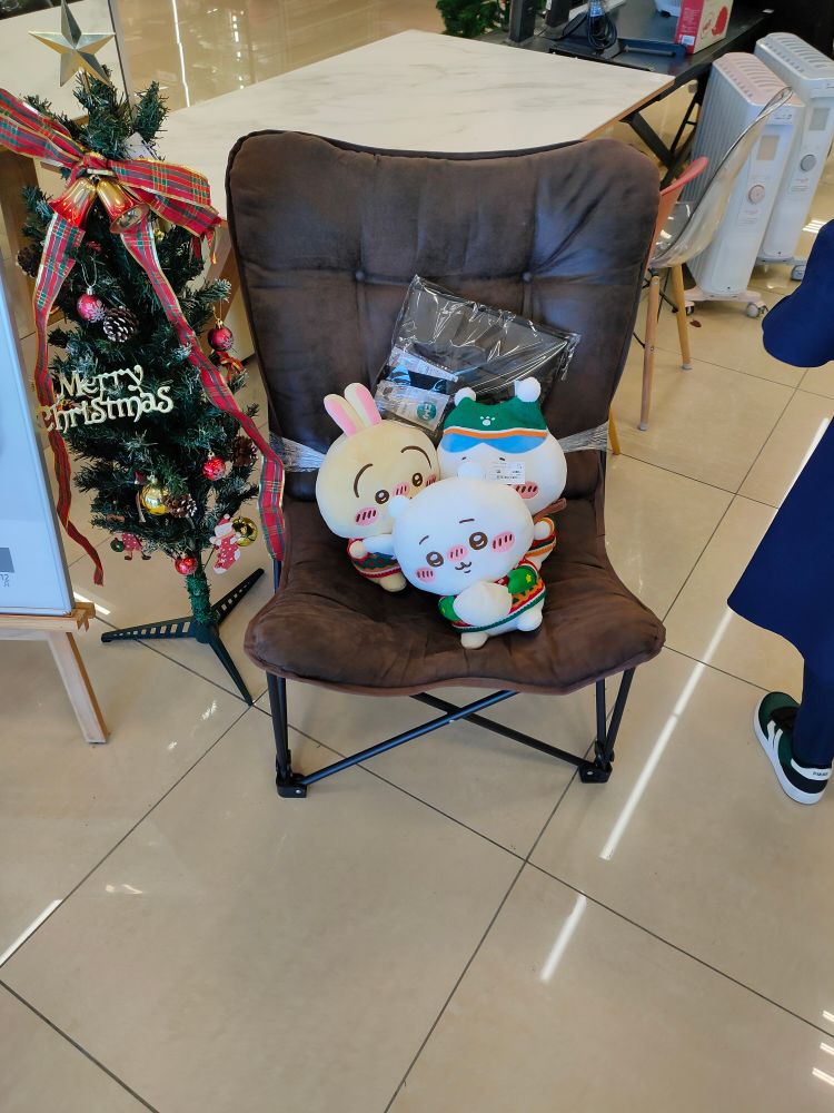 Silly whimsical chiikawa.