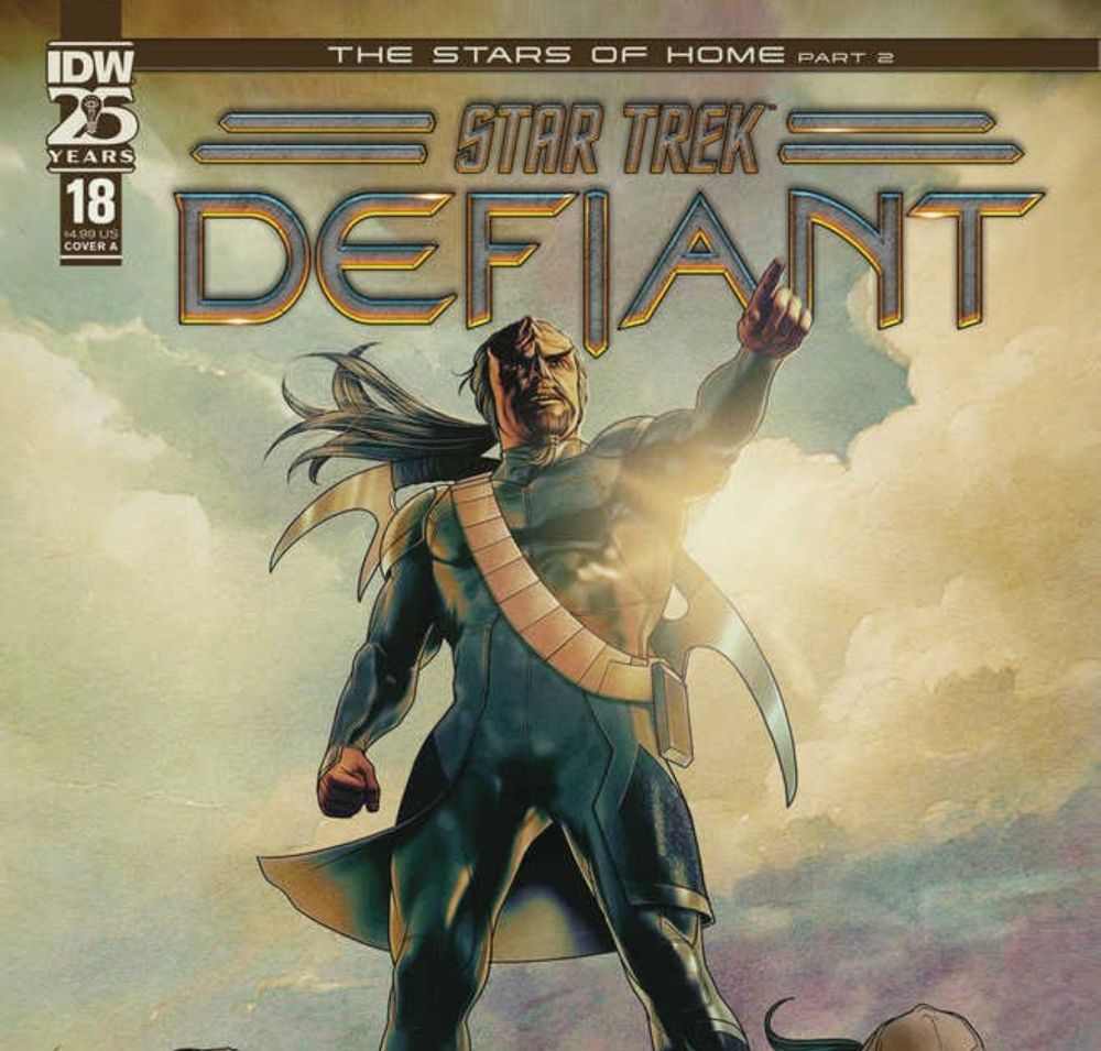 Defiant #18 is Out Today!