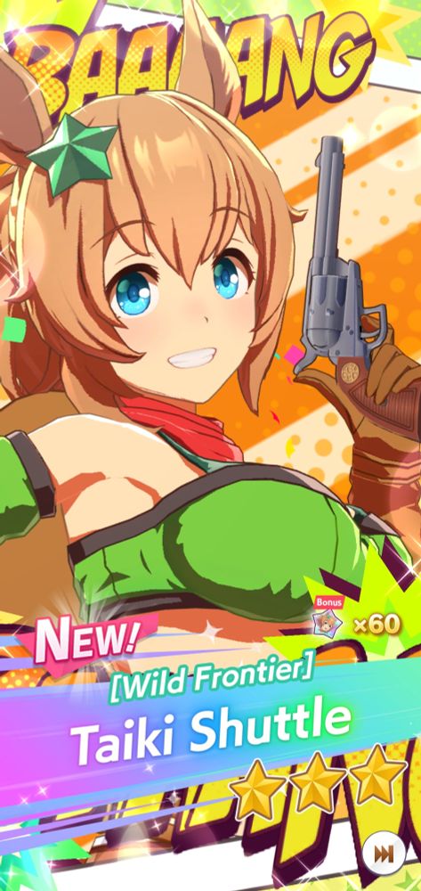 Banner de apresentação da personagem Taiki Shuttle, de Umamusume.