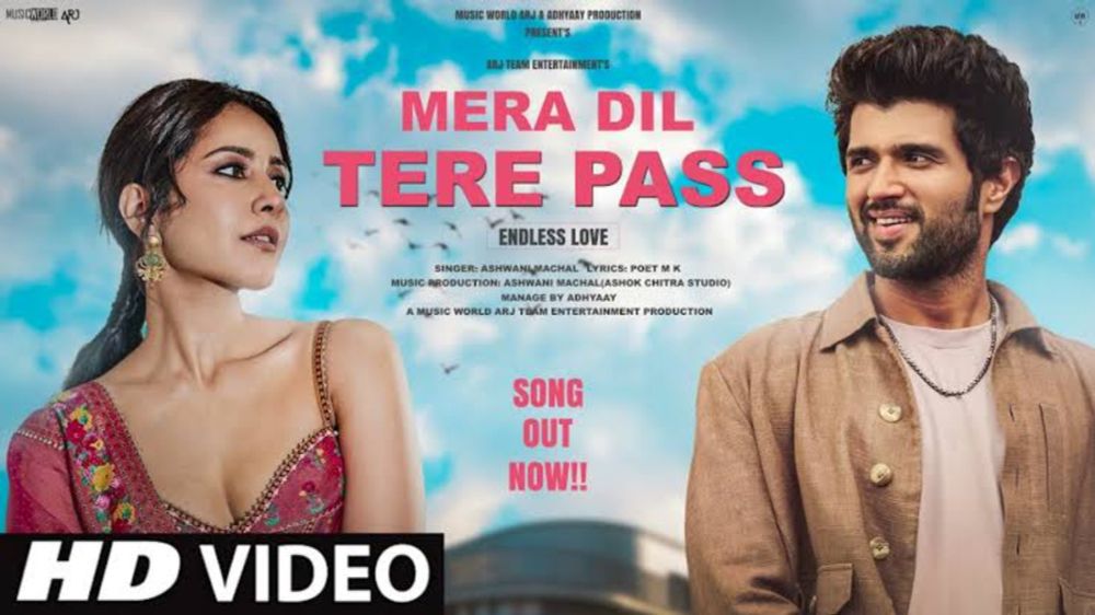 Mera Dil Tere Pass (Endless Love) Lyrics - Ashwani Machal