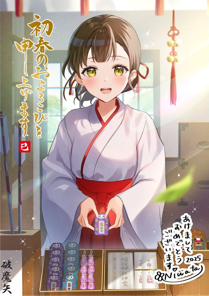 茲助 Cocosuke (@coc0suke.bsky.social) — Bluesky 茲助 Cocosuke (@coc0suke.bsky.social) — Bluesky