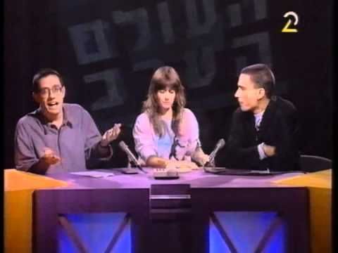 העולם הערב - חיוג ושיר עם קורין אלאל