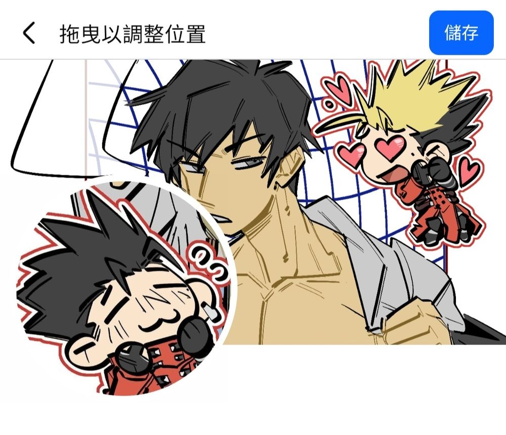 米飯在這裡
https://x.com/r_ice0723?s=21