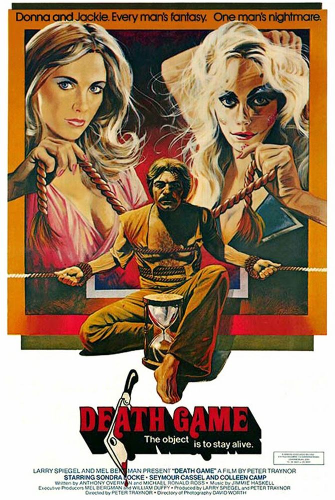 Death Game (Peter S. Traynor, 1977)
