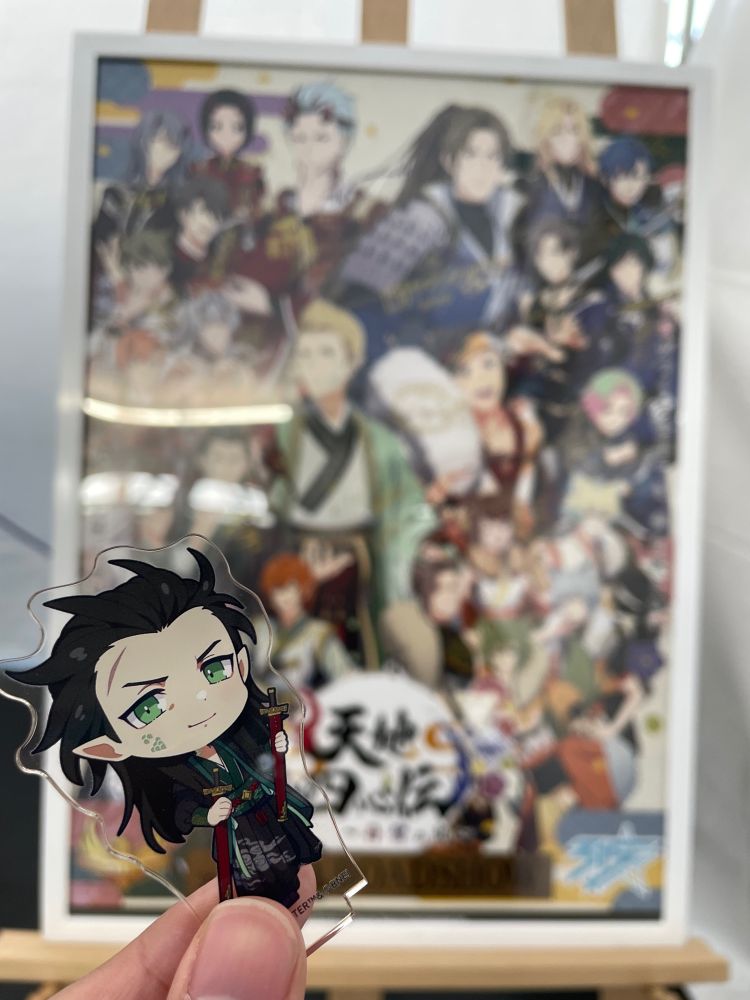 SideM
天地四心伝