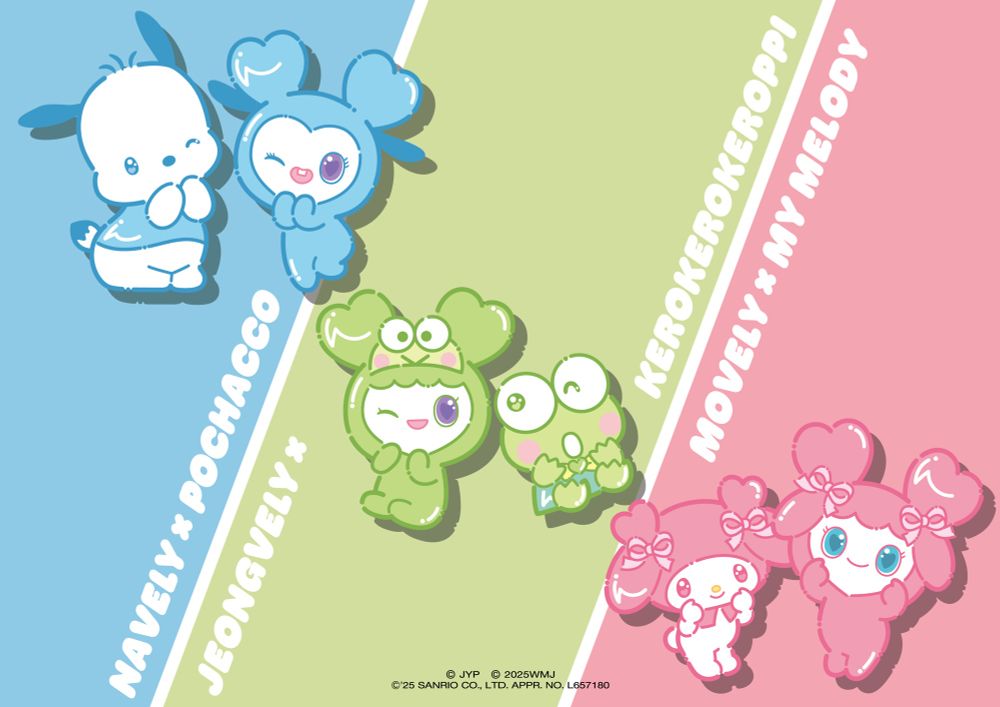 Teaser image for the TWICE and Sanrio collab, featuring Nayeon with Pochacco, Jeongyeon with Keroppi, and Momo with My Melody