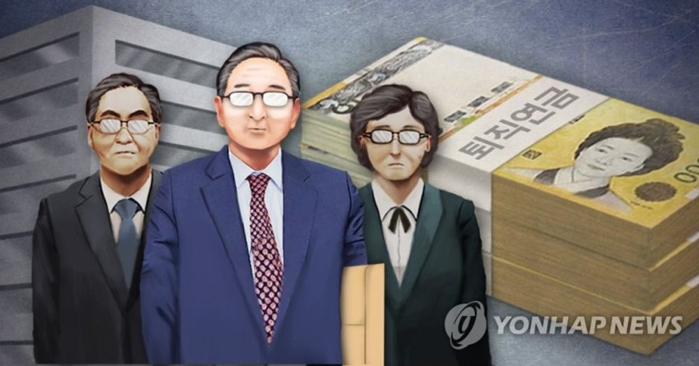 "퇴직연금 소득대체율 OECD권고 절반"…상의, 8대 정책과제 건의