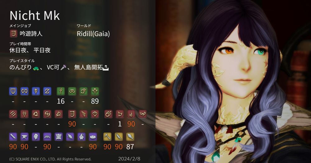 メインの子です　6.55終