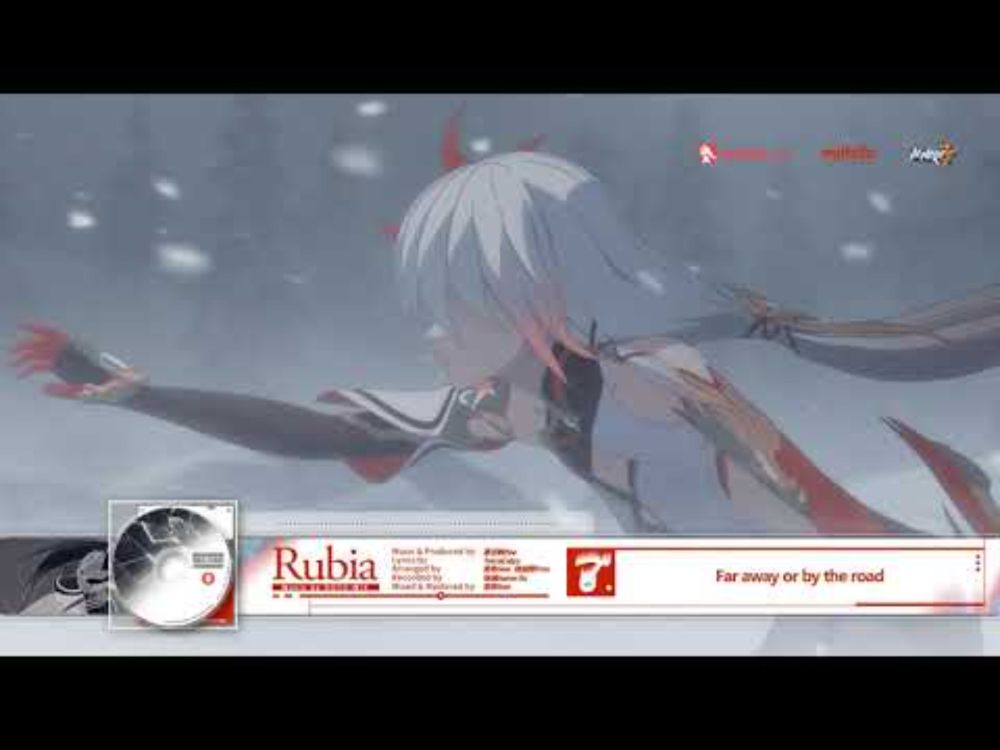 Honkai Impact 3rd Valkyrie Theme Rubia (Performed by Zhou Shen) - Honkai Impact 3rd