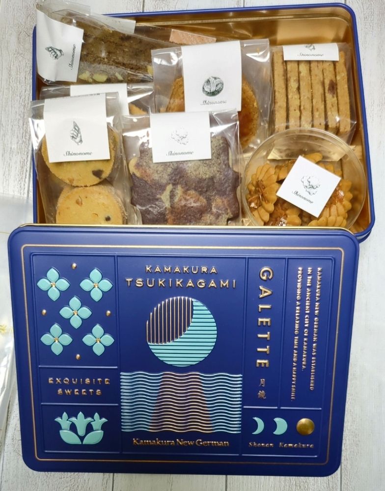 菓子屋シノノメの焼菓子と、鎌倉ニュージャーマンの缶