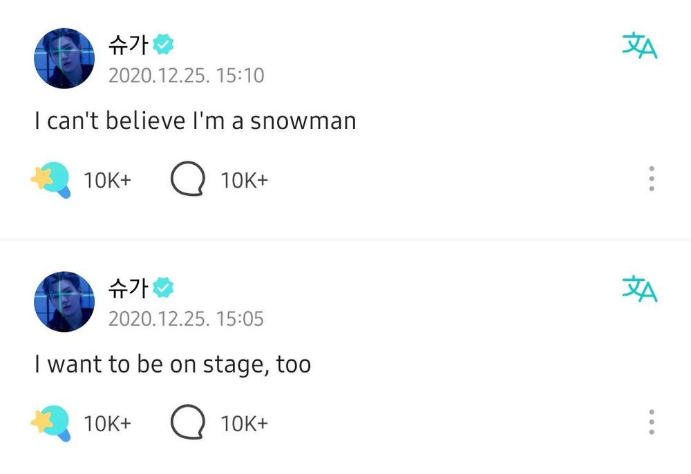 Suga of BTS's weverse comment.