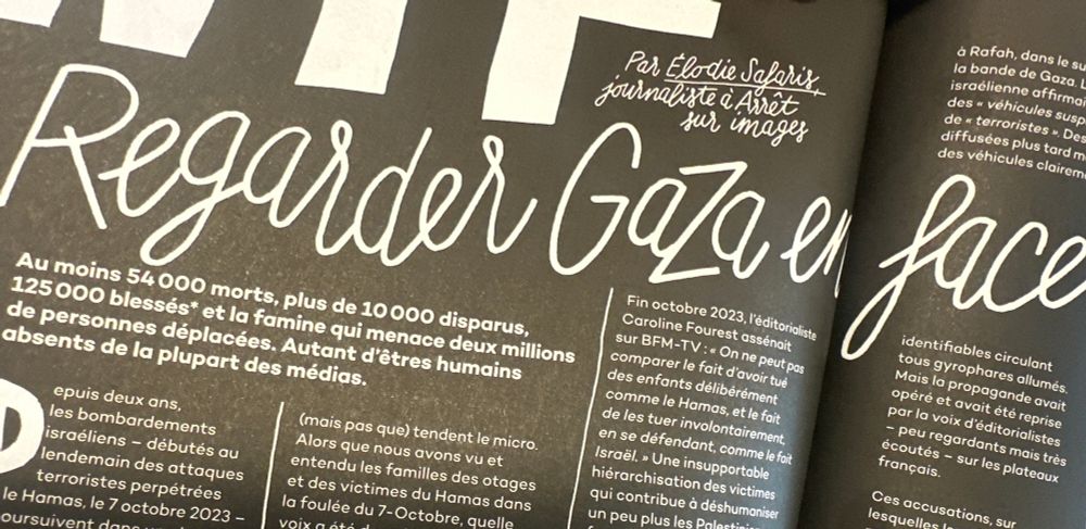 La première Chronique d’Elodie Safaris sur notre regard médiatique sur Gaza. 
