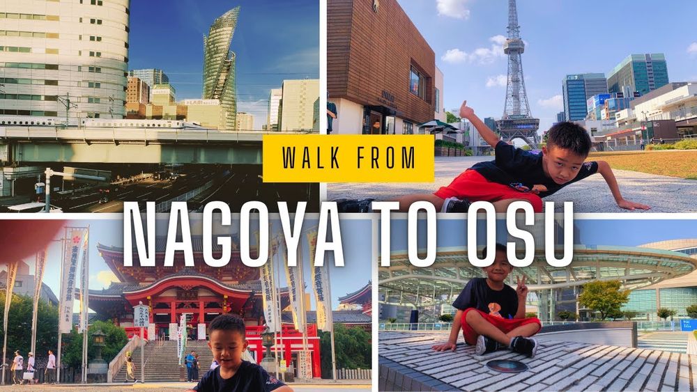 Walk from Nagoya to Osu #japan #nagoya #travel #sightseeing #summer #sakae #osu #donquijote