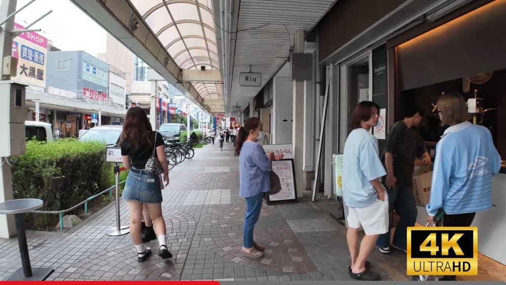 Japan: Osu Kannon in Nagoya | Walking Tour