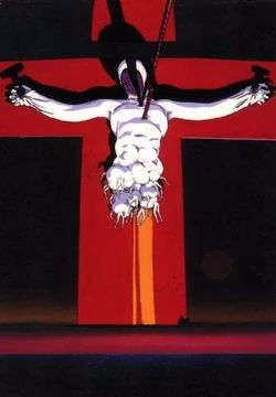 evangelion screenshot showing lilith crucified on a huge cross in terminal dogma 