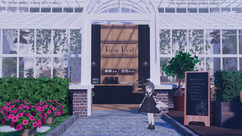 VRChatでのスクリーンショット
Rose Port -湖畔の温室-というワールドのお店の前に立って撮っています