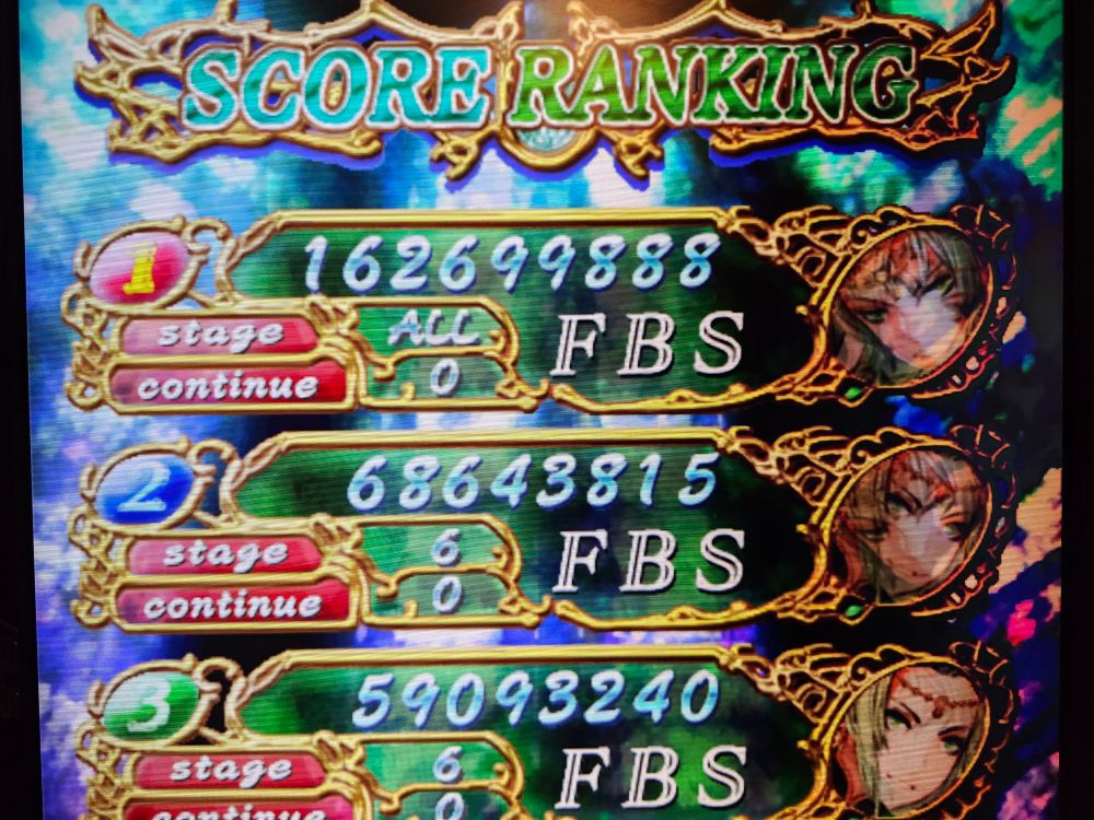 Screenshot of score ranking. The top score is 162699888 by FBS.