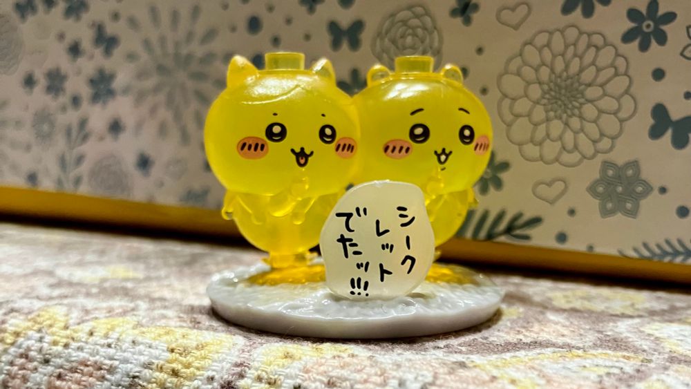 チョコサプちいかわのシークレット