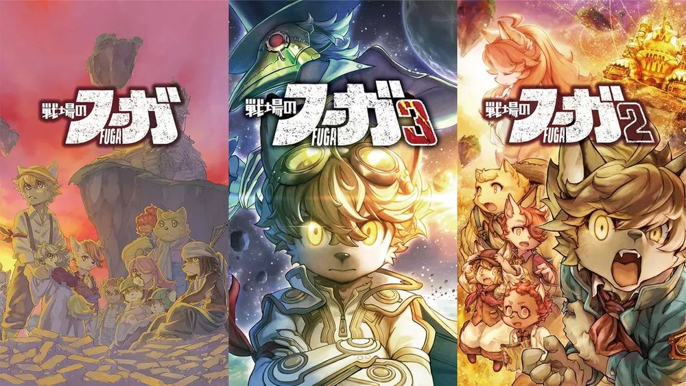 Image showcasing the Fuga: Melodies of Steel Trilogy art