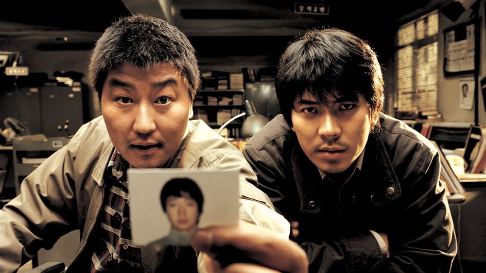 A ★★★★ review of Memories of Murder (2003)