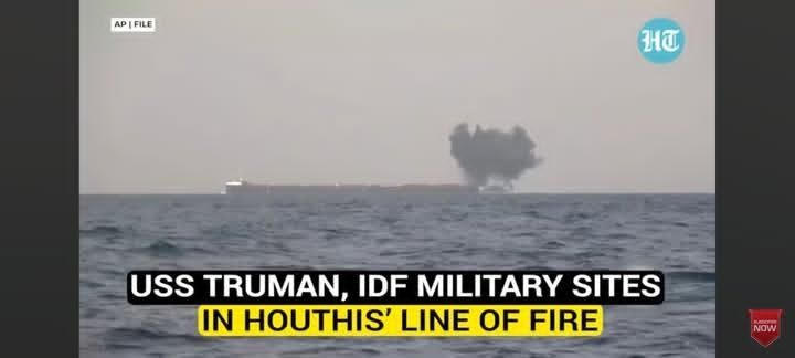 Yemen 💪🏻🇾🇪