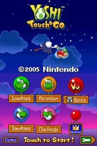 Yoshi Touch & Go Title Screen/Menu