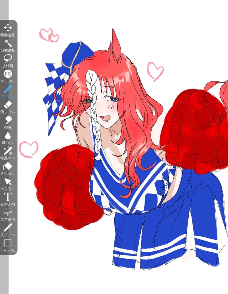 リハビリ絵のチア差分