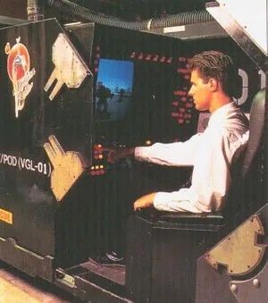 Battletech simulation cabinet.