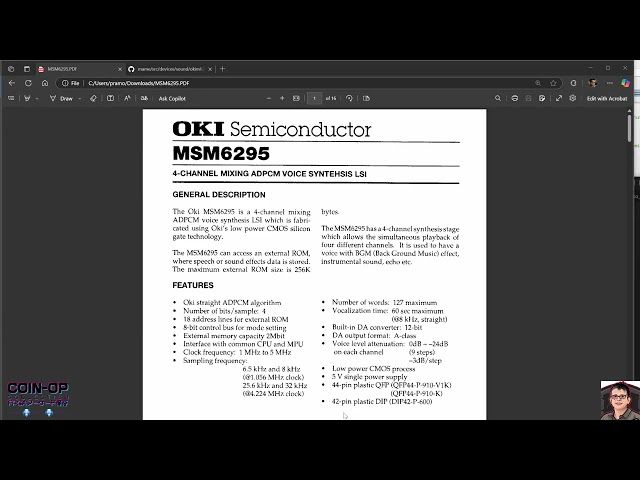 Investigating, Implementing and Testing an FPGA Audio Module