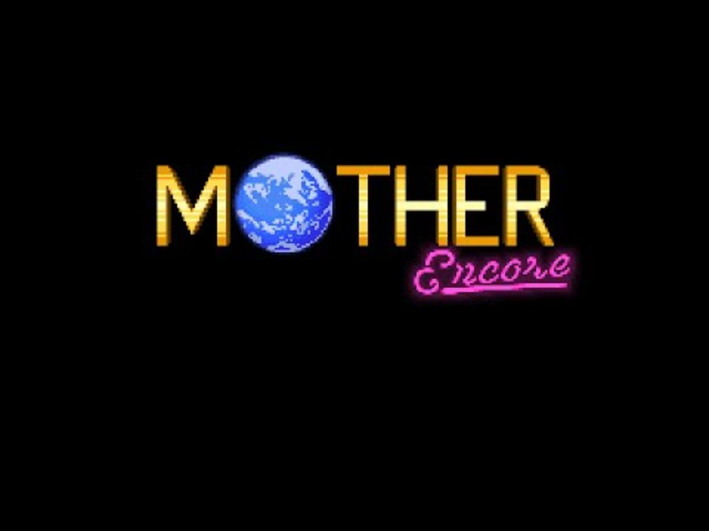 Otherworldly Foe - MOTHER Encore OST