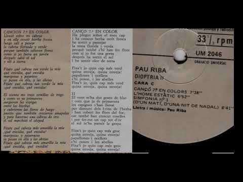 Pau Riba 1978 Dioptria 09 Canço 7'en colors