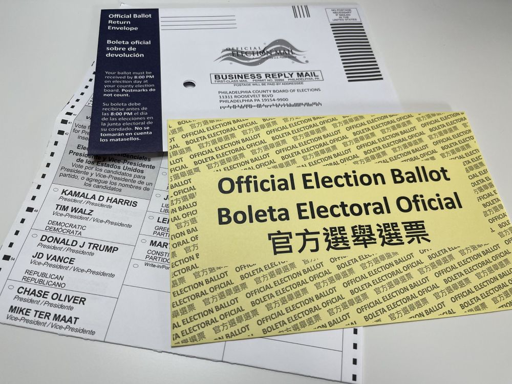 How to vote by mail in the November general election