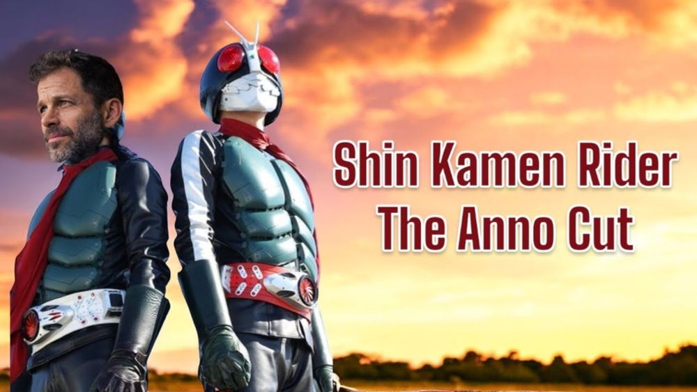 Shin Kamen Rider Getting A New 6 Episode Cut