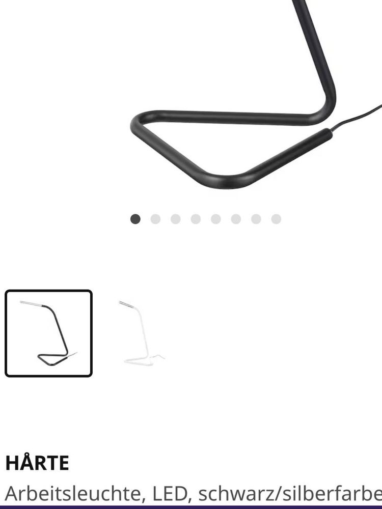 Screenshot der Hårte Arbeitsleuchte von Ikea.
Sie hat Ähnlichkeit mit nach einem oben gereckten Elefantenrüssel.