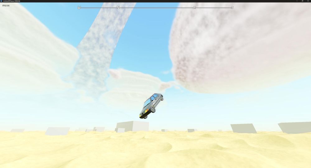 A Peugeot 205 Car flying across a desert on a ring world 