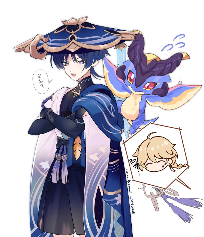 Post image